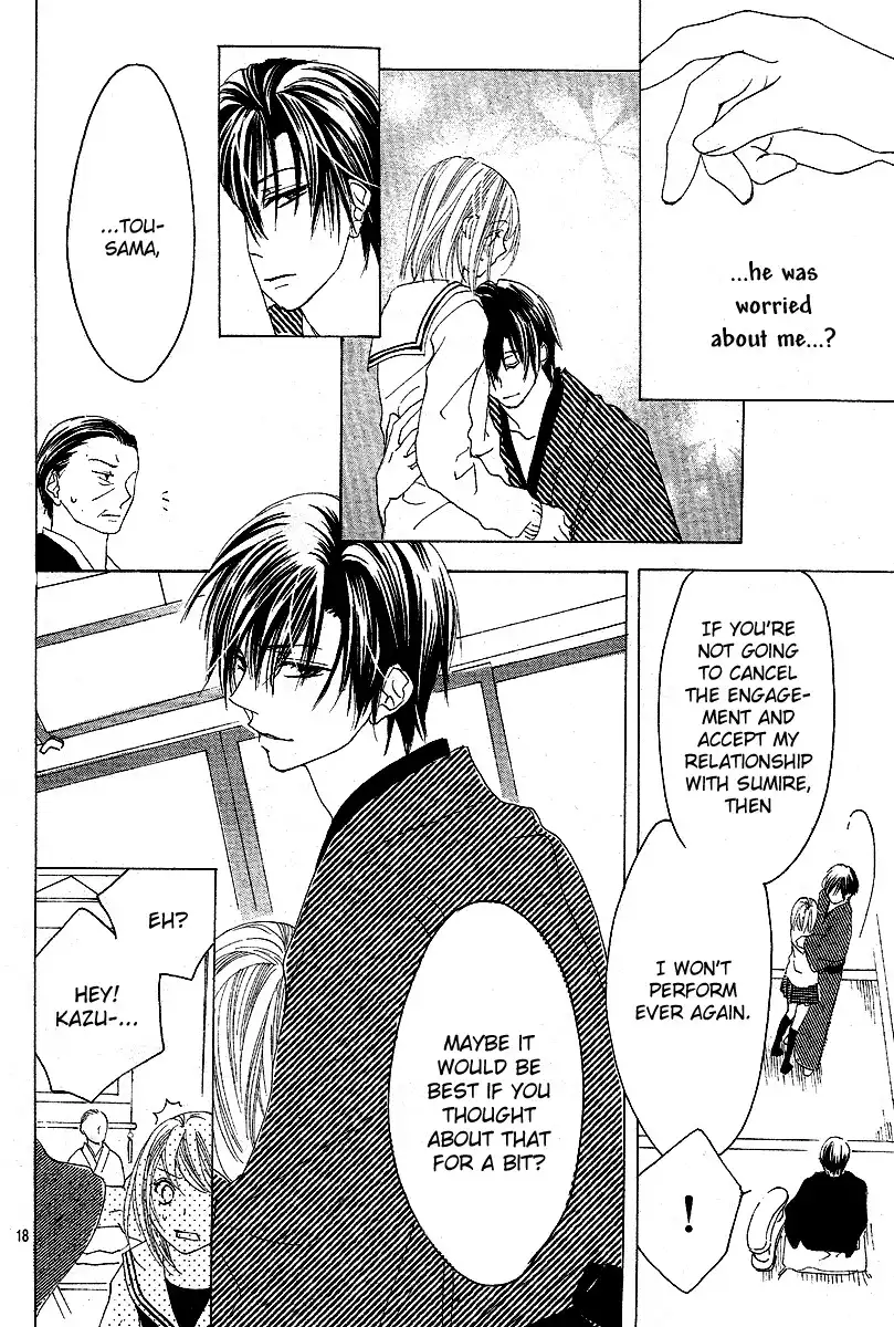 Koi, Hirari Chapter 7 18